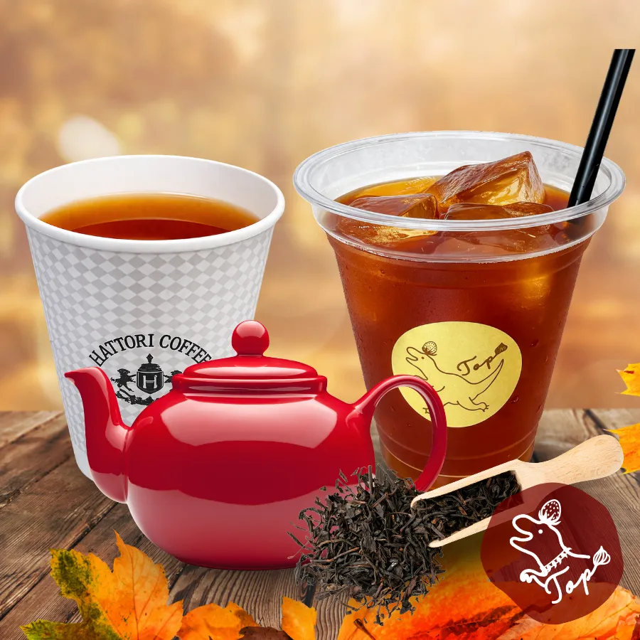 紅茶
